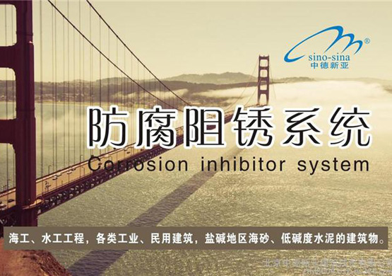 严苛验收