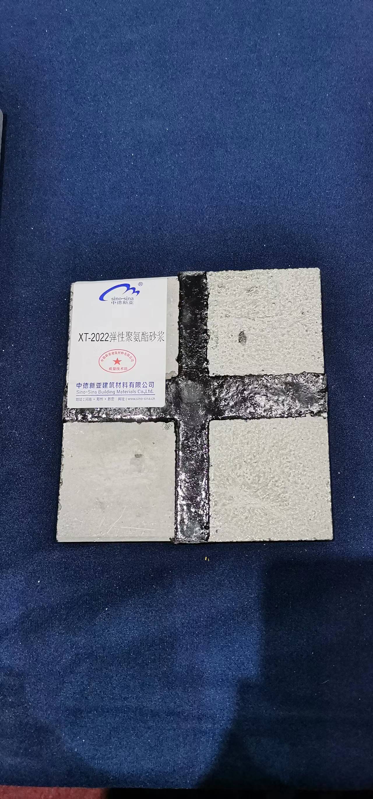 微信图片_20230306103955